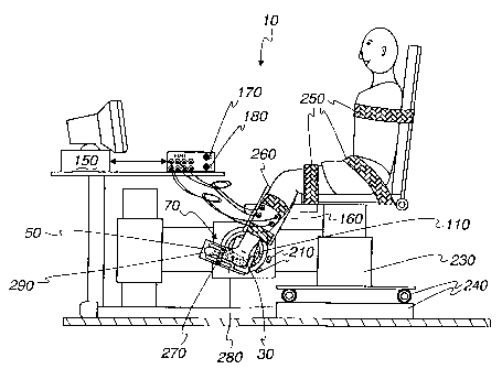 Une figure unique qui représente un dessin illustrant l'invention.